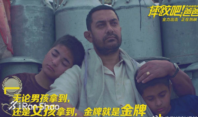 热点 | 父亲节“炫父” 是时候让爸爸带我们跑步了