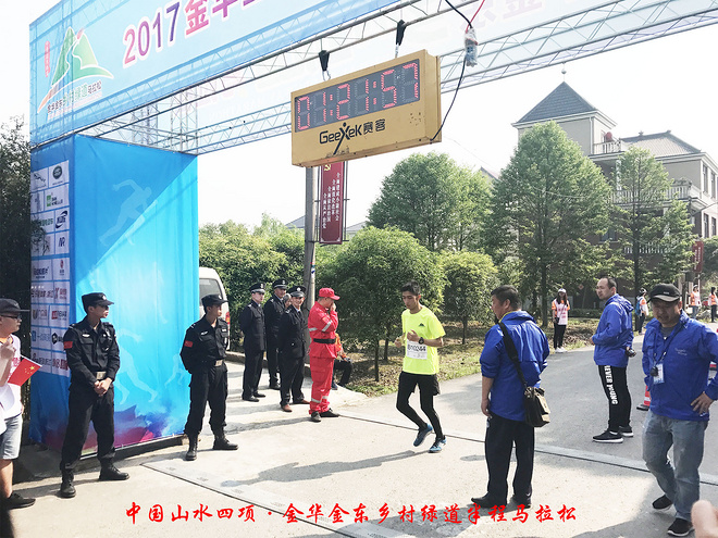 不一样的周末-------兰州马拉松官兔之旅