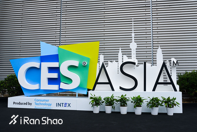 现场 | 直击CES Asia 可穿戴设备未死