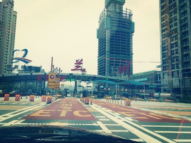 2017年6月11日——父亲，我们回家了