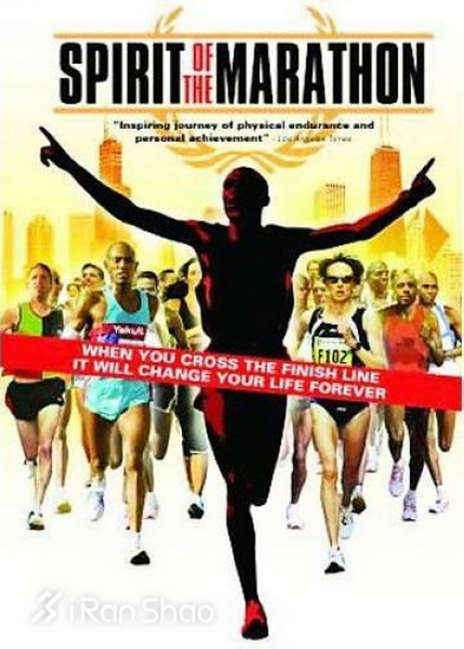 热点 | 夏至已至 奥林匹克日聊聊跑步的奥运故事