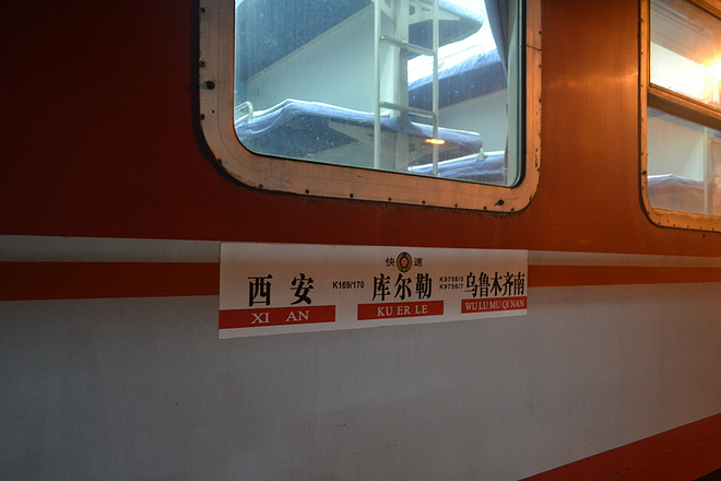 兰马，跑一路风景，跑一路回忆