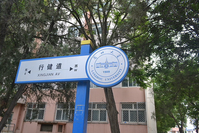 兰马，跑一路风景，跑一路回忆