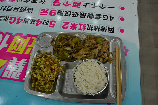 兰马，跑一路风景，跑一路回忆