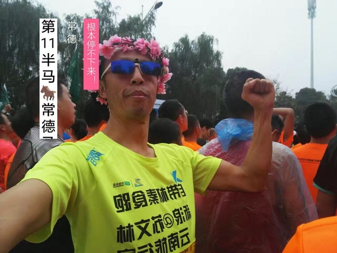 一个厨师跑兰马的故事