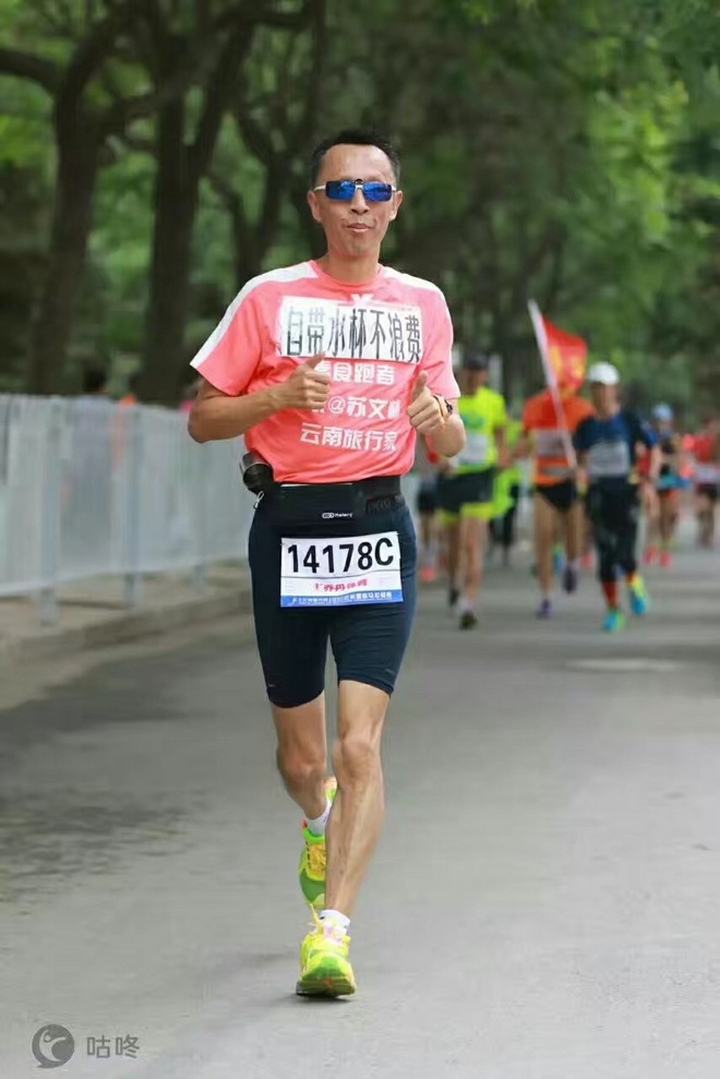 一个厨师跑兰马的故事