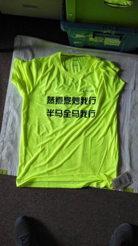 一个厨师跑兰马的故事