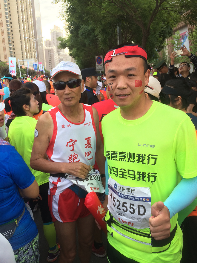 一个厨师跑兰马的故事