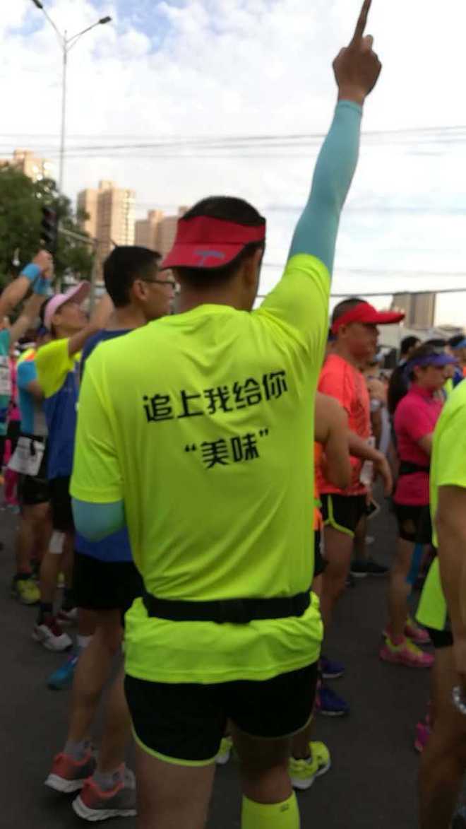 一个厨师跑兰马的故事