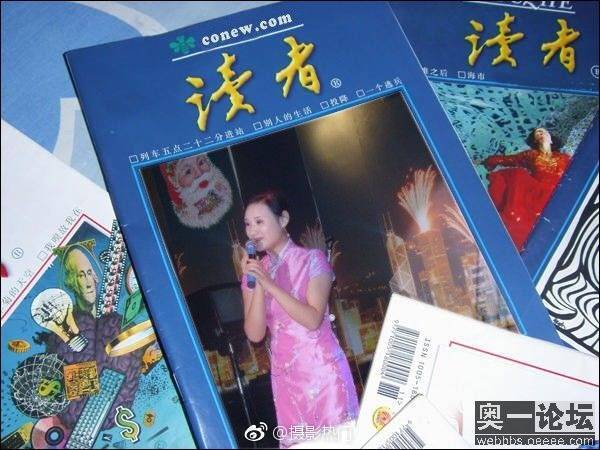 一个厨师跑兰马的故事