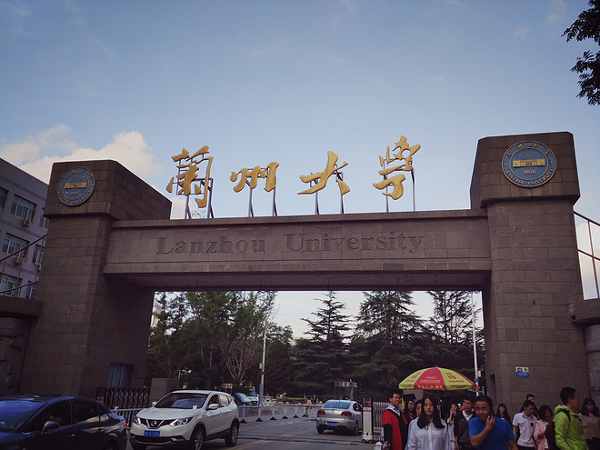 意外PB的兰马之旅