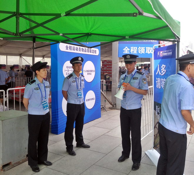 走马观花带你看兰马