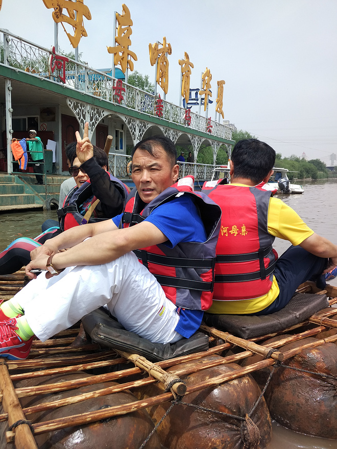 意外PB的兰马之旅