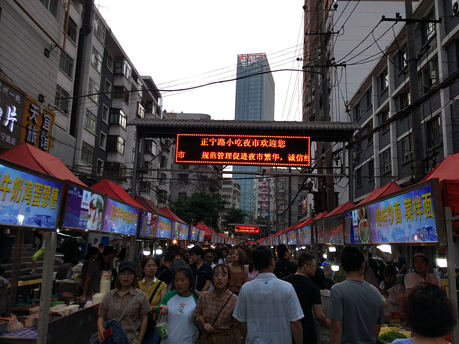 一场马拉松品味一座城——兰州