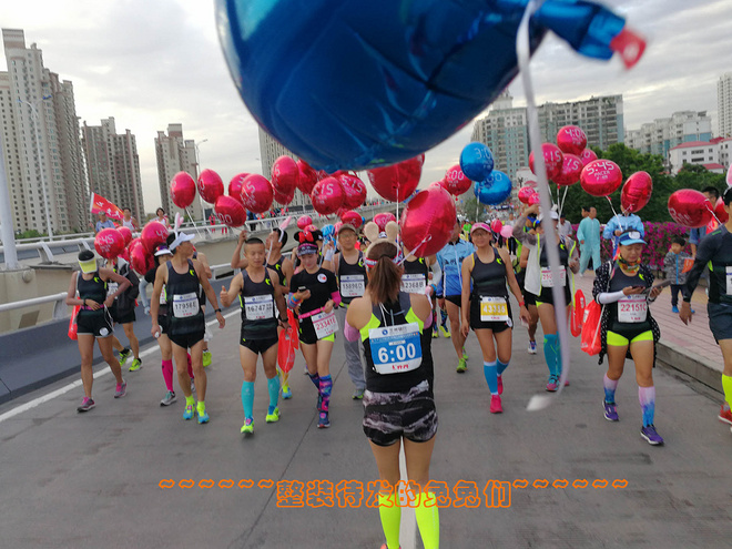 不一样的周末-------兰州马拉松官兔之旅