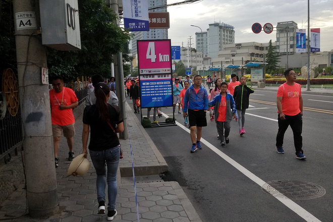 走马观花带你看兰马