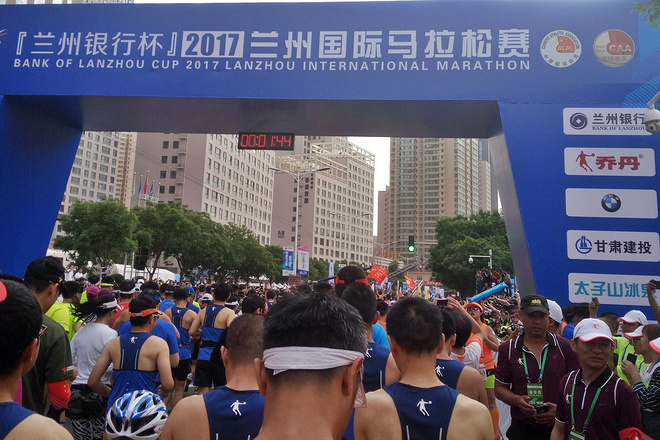 走马观花带你看兰马