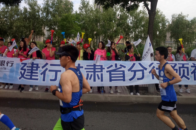 走马观花带你看兰马