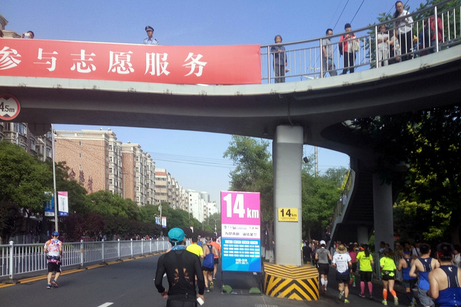 走马观花带你看兰马