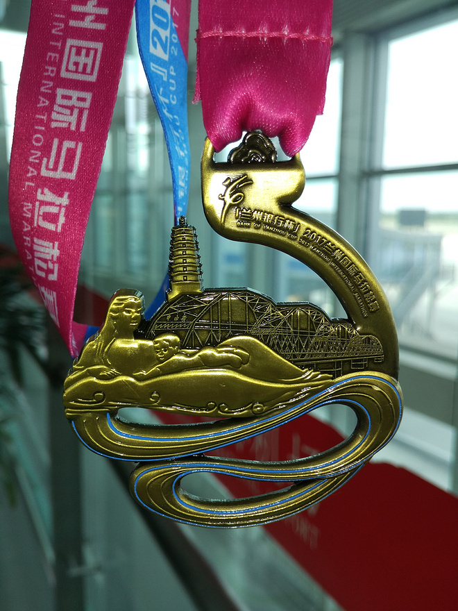 一场马拉松品味一座城——兰州