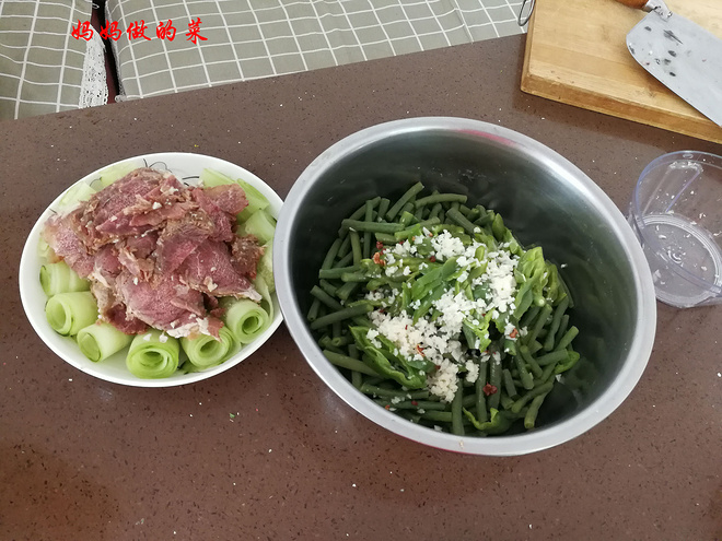 不一样的周末-------兰州马拉松官兔之旅