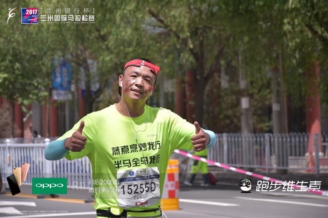 一个厨师跑兰马的故事