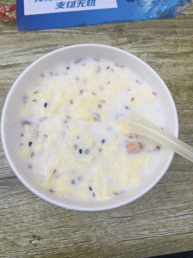 兰州——我的追梦之行