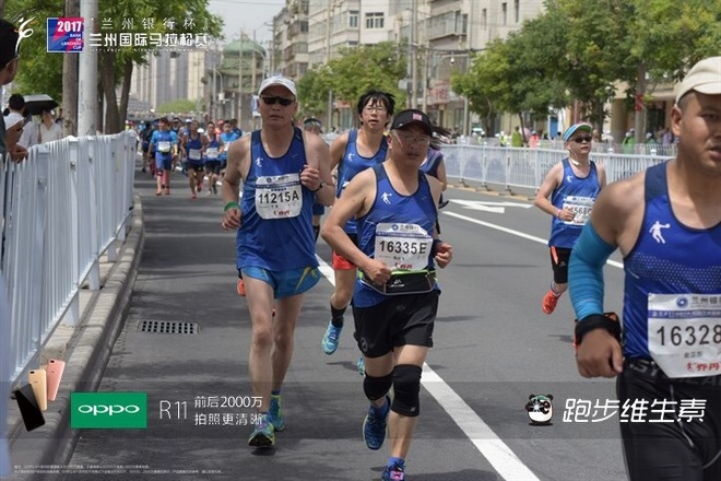 兰州——我的追梦之行