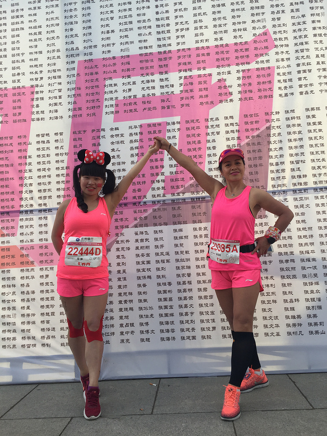 有茶清待客 无事跑兰马