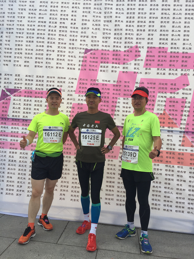 有茶清待客 无事跑兰马