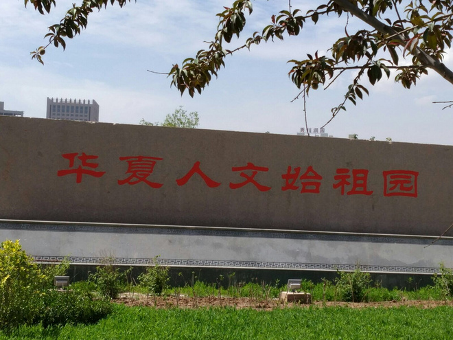 有茶清待客 无事跑兰马