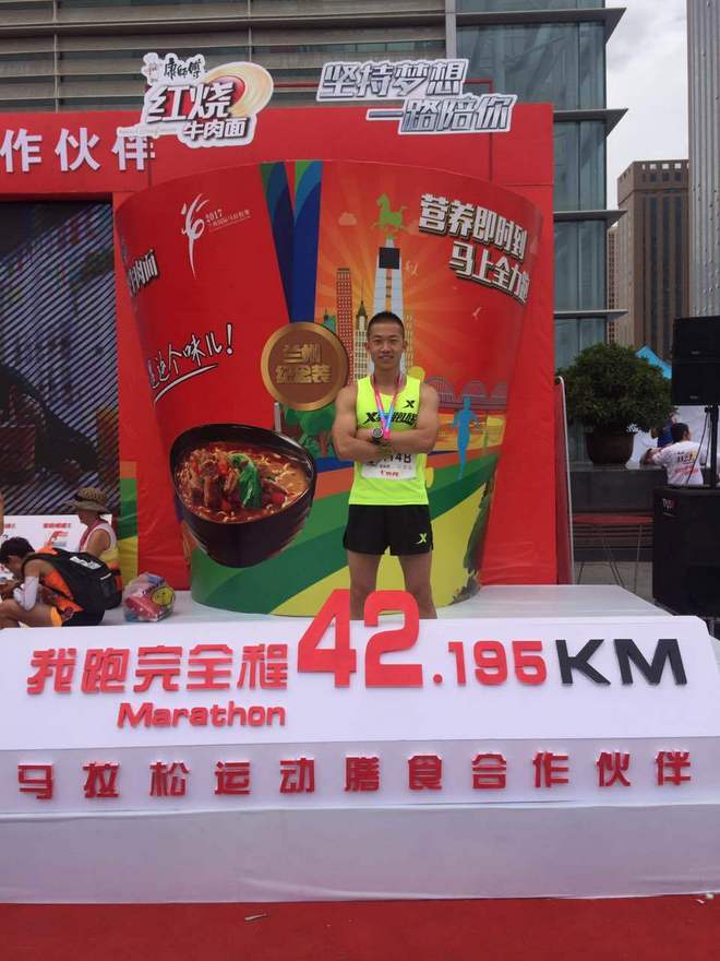 有茶清待客 无事跑兰马