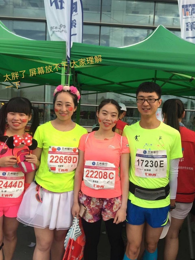 有茶清待客 无事跑兰马