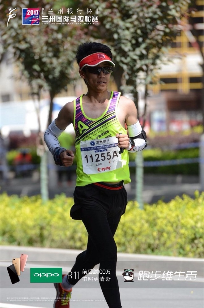 有茶清待客 无事跑兰马