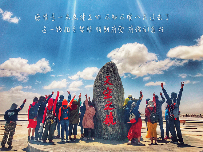 有梦为马，做回自己---记我的黄河马拉松之旅 （视频）