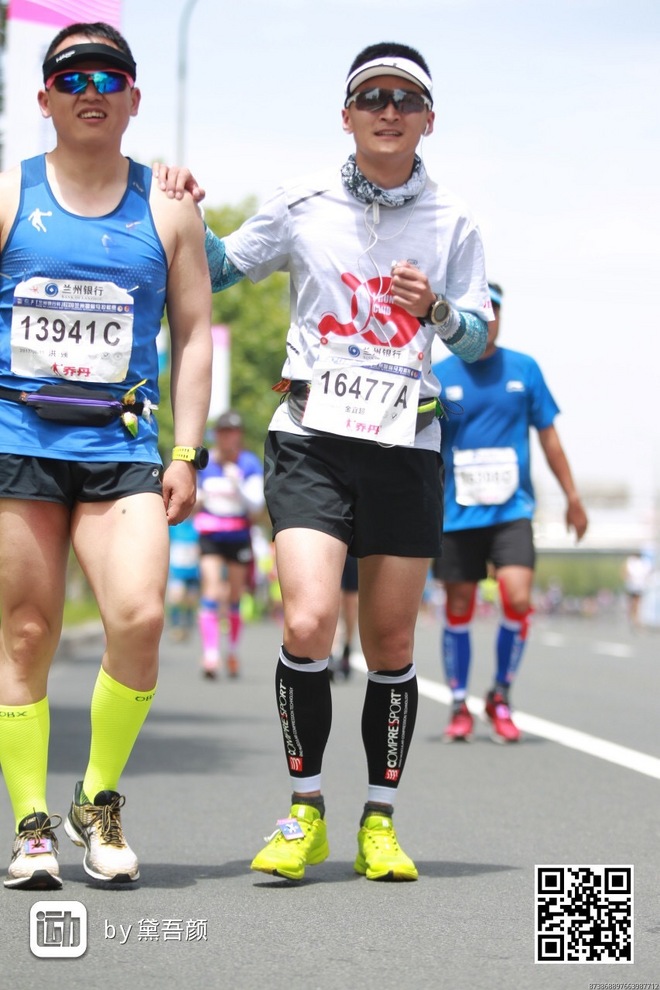 有梦为马，做回自己---记我的黄河马拉松之旅 （视频）