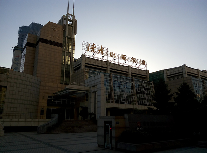 兰马，跑一路风景，跑一路回忆