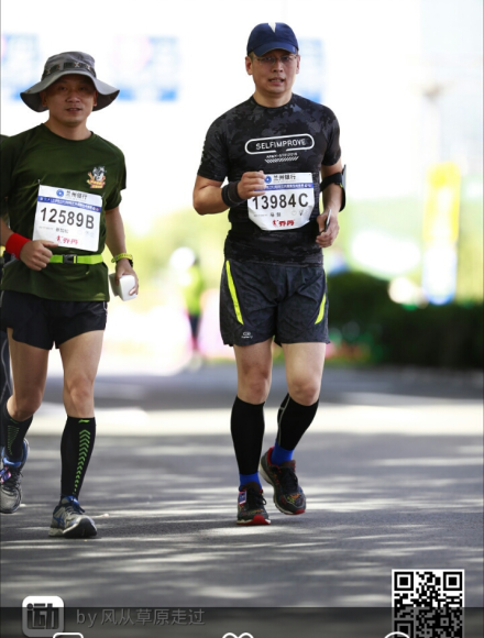 因为兰马，爱上兰州