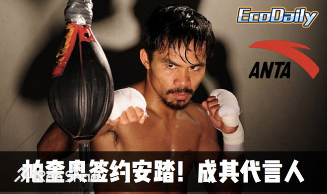 一周新鲜装备资讯 | 阿迪达斯再无海外广告 但中国代言人越来越多