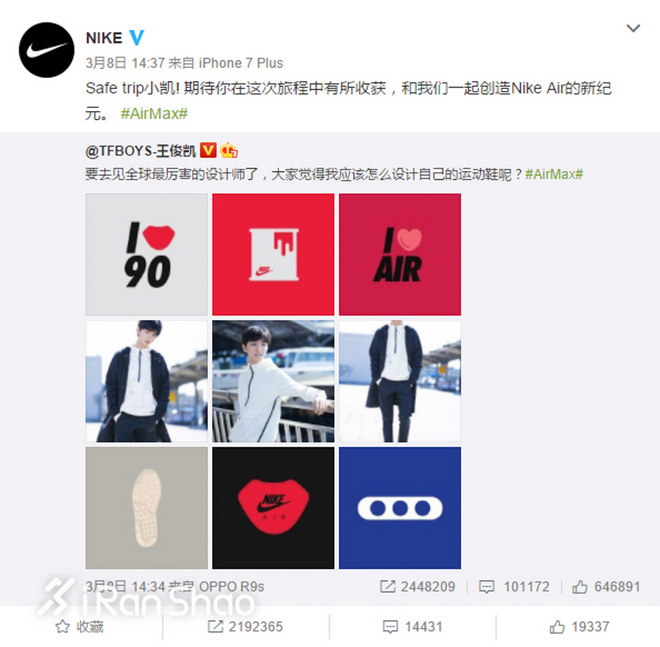 一周新鲜装备资讯 | 阿迪达斯再无海外广告 但中国代言人越来越多