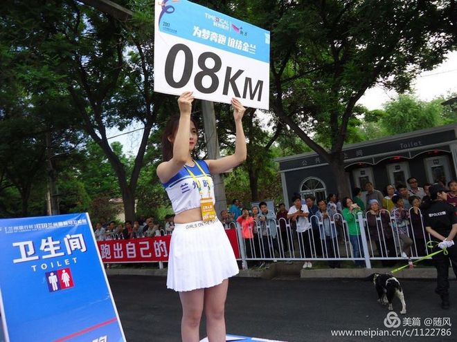 滚滚黄河边的奔跑--兰州马拉松随笔