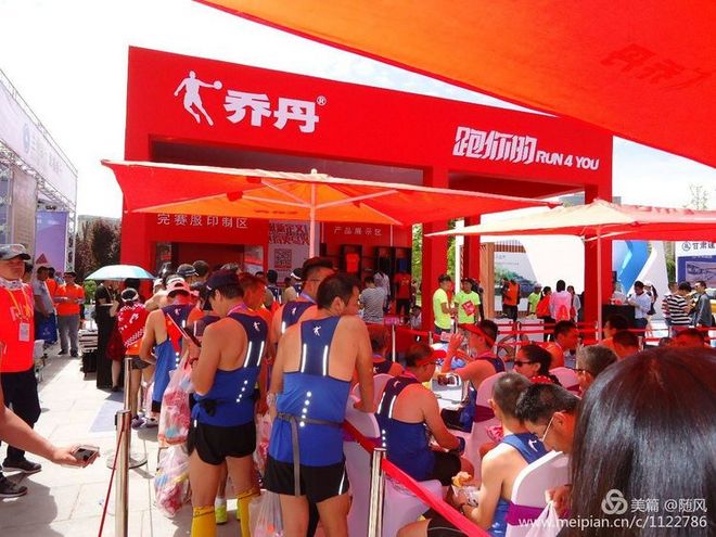 滚滚黄河边的奔跑--兰州马拉松随笔