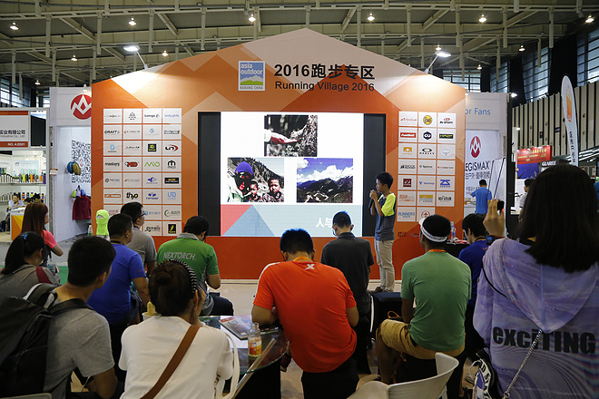 送你一份【跑步专区攻略速递】，内容不全算我输！