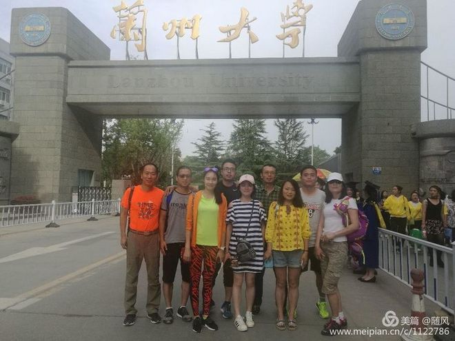 滚滚黄河边的奔跑--兰州马拉松随笔