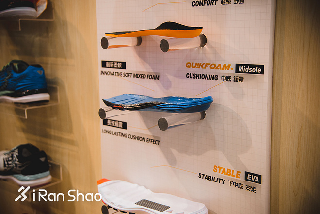 现场 | 好不好逛 亚洲户外用品展上的跑步玩意儿