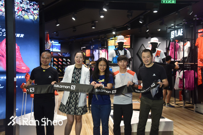 热点 | Salomon新店开业  大咖分享：穿得美也要跑得美