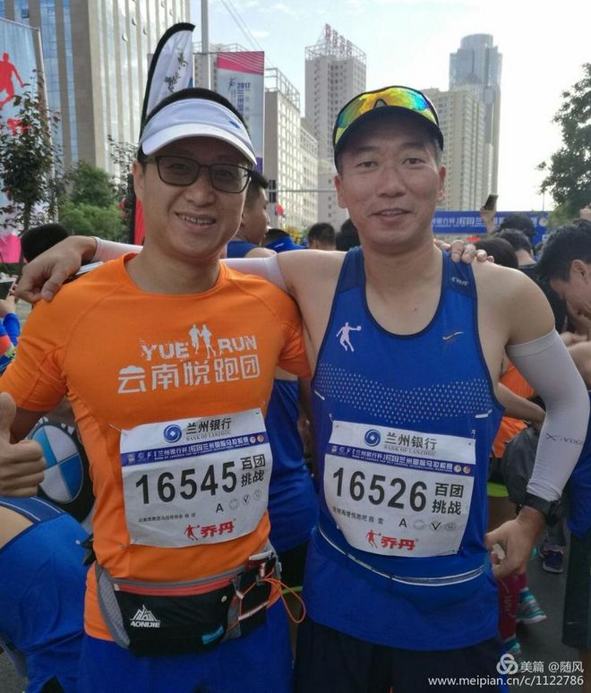 滚滚黄河边的奔跑--兰州马拉松随笔