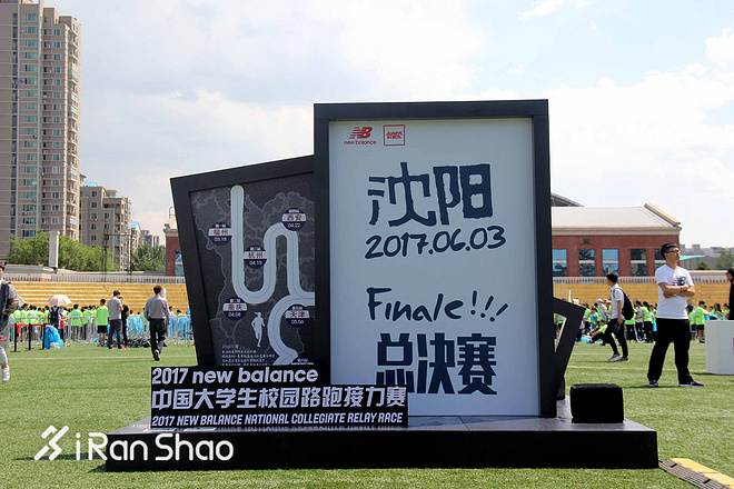 现场 | Papi酱的运动哲学：不用为了天亮去跑  跑下去天自己会亮