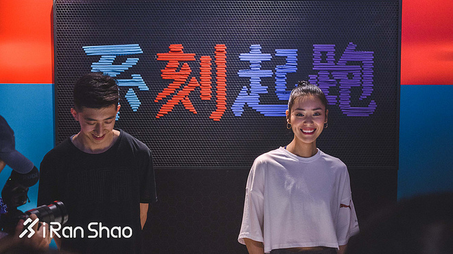 现场 | IGNITE NETFIT发布 PUMA为何想多花点心思在鞋带上？
