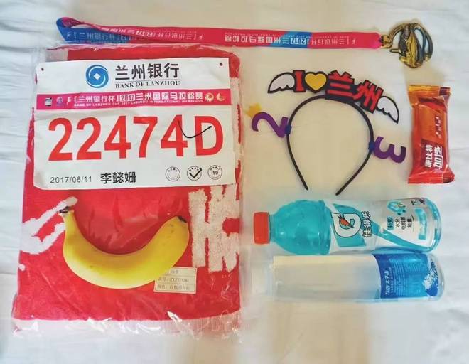 骄阳下 “兰”得经历一次荡气回肠的全城狂欢——2017兰州马拉松